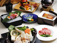 ５月　創業310周年記念特別懐石