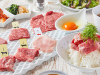 [Saturdays, Sundays, and holidays only] ★ AgingBeef Yukhoe-don lunch ★ (13 items in total)