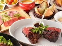 ◆◆ スペシャルコース◆◆