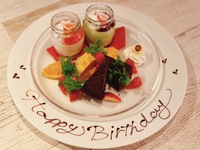 【記念日に最適！アニバーサリーEコース　¥7000】