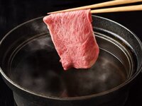 しゃぶしゃぶコース 比良　極上