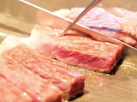 【ステーキカウンター】　アニバーサリープラン　