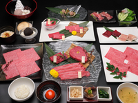 [MABOROSHI] Rare part course