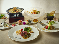 【和風フレンチ会席 ＜渚＞～NAGISA～】和の美意識とフレンチのエレガンスが調和した、至高のひととき