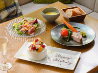 [Lunch] Anniversary Course