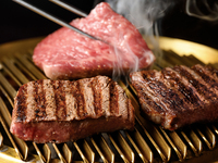 Beef Course