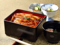 【期間限定】うな重（ディナー）