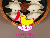 GatemoTabum Reservation for seats only