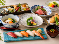 Yugyoan Seasonal Omakase Lunch Kaiseki [Sai]