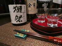 Seat only reservation