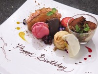 ランチ《席のみ予約用》【記念日・誕生日】デコレーションバースデープレート