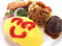 Ｄお子様プレート　2,200円
