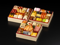【お引き取り】　［新商品］　麗雅(れいが) 　グランビレッジ会員様9月早期割引　【銀行振込決済用】