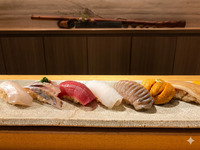 18-Course Seasonal Omakase "Ume"