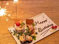 大切な人の記念日に♪特製デザートプレート