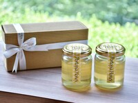 Assortment of 2 pure honeys from Portopia