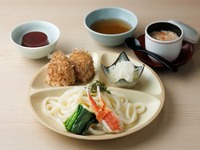 Children's Udon Set