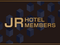 Information on joining JR Hotel Members (no registration fee or annual fee)