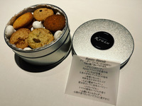 【お土産】 Ryuzu Biscuit 