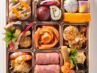 クール便お届け