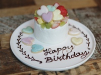 【誕生日や記念日に♪】メッセージ付きセンイルケーキ