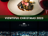 【12/23~25 Viewtiful Christmas 2025】（窓側指定席）