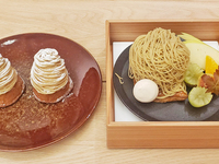 【11/11(火)1日予約限定】モンブラン搾り体験（お土産付き）