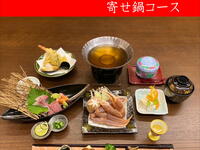 忘新年会プラン【寄せ鍋コース】