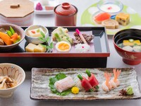 Frost Month Set Menu (November)