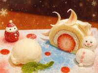 [Xmas 2025] Christmas Course ~Natale in Giardino~ with a toast of sparkling wine