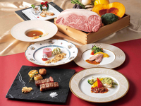 December th-25th only [Etoile] Christmas course