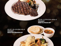 🎄December Only🎄HOLIDAY SPECIAL MENU