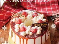 パティシエ特製ノエルキャラメルバニラ