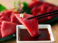 Nampu Tuna Butchery Special Dinner