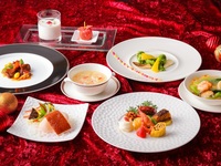 大観苑クリスマスコース ～聖誕節菜譜～