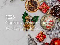 【2日間限定】Xmasディナーブッフェ☆食べ放題&アルコール飲み放題付│前得プラン￥8,800→￥7,500★‼