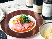 ★平日限定★「ローストビーフ」ランチ4品コース（お料理のみ）＋乾杯ドリンク