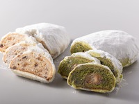 Stollen with Uji Matcha and Tanba Black Soybeans