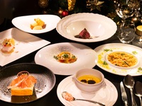 【12/21〜26】クリスマスディナーコース 全8品＋ワインペアリング4杯つき