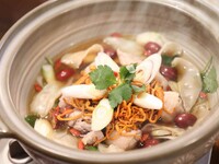 予約料金 -返金不可