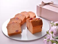 Cherry blossom and strawberry pound cake