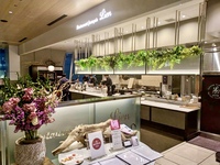 Lien Toranomon Hills Reservation for seats only