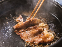 Lunch kogitsune course