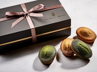 フィナンシェ　10個入り（抹茶5個/和三盆5個）