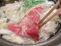 〈しゃぶしゃぶ〉和牛ミスジ