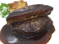 Wagyu Chateaubriand Hamburger Steak with Sun-mi Takamatsu Special Demi-Glace Sauce 38,500 yen