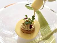 ランチコース Menu Pranzo Gastronomia