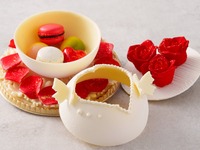 セルリアン スイート ボックス 2026