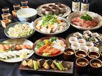 ~ A variety of seasonal flavors ~ Kaiseki plan "Star" lunch