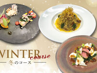 ≪Dinner≫Seasonal course